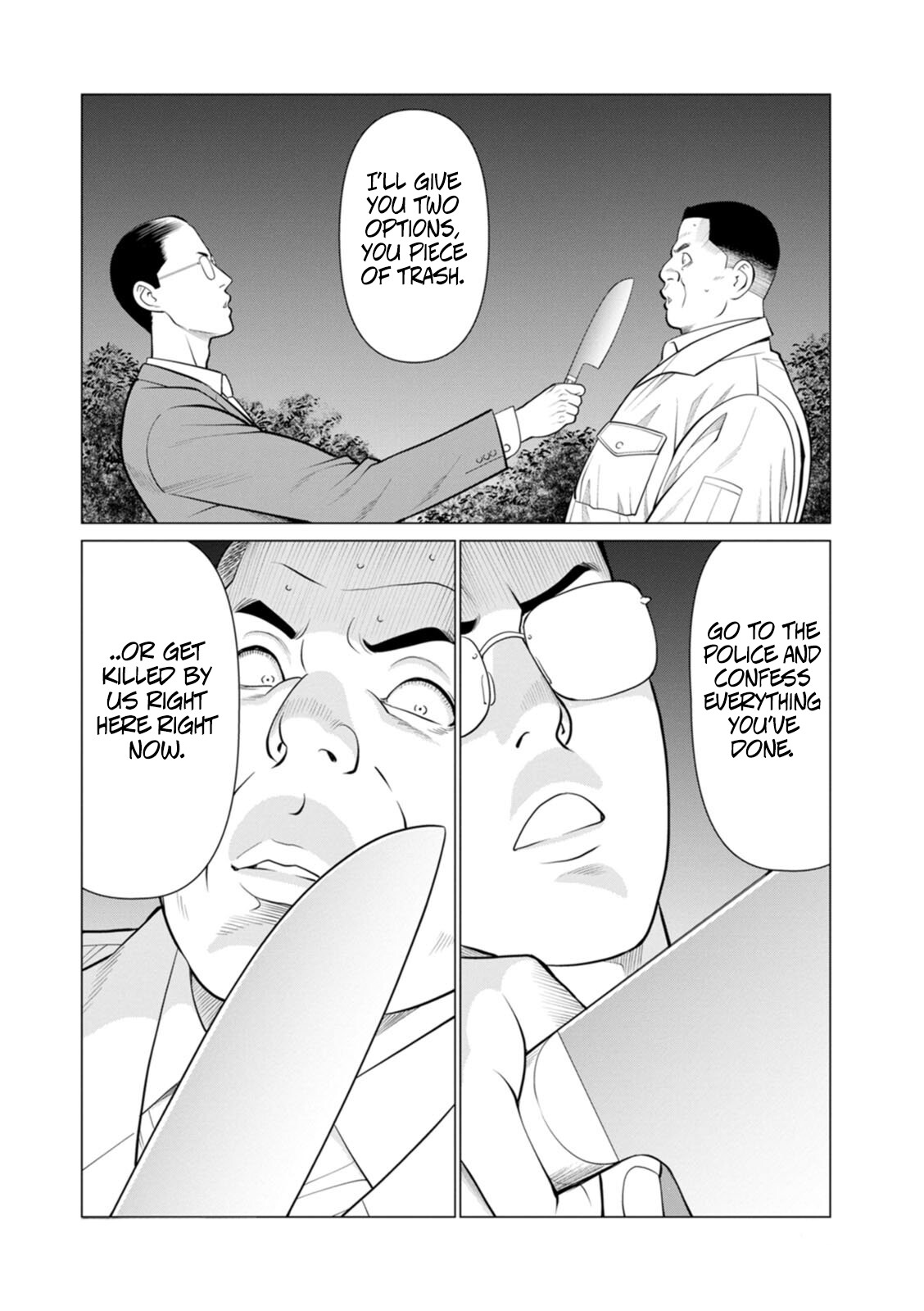 Hentai Manga Comic-The Garden of Purgatory 2-Read-38